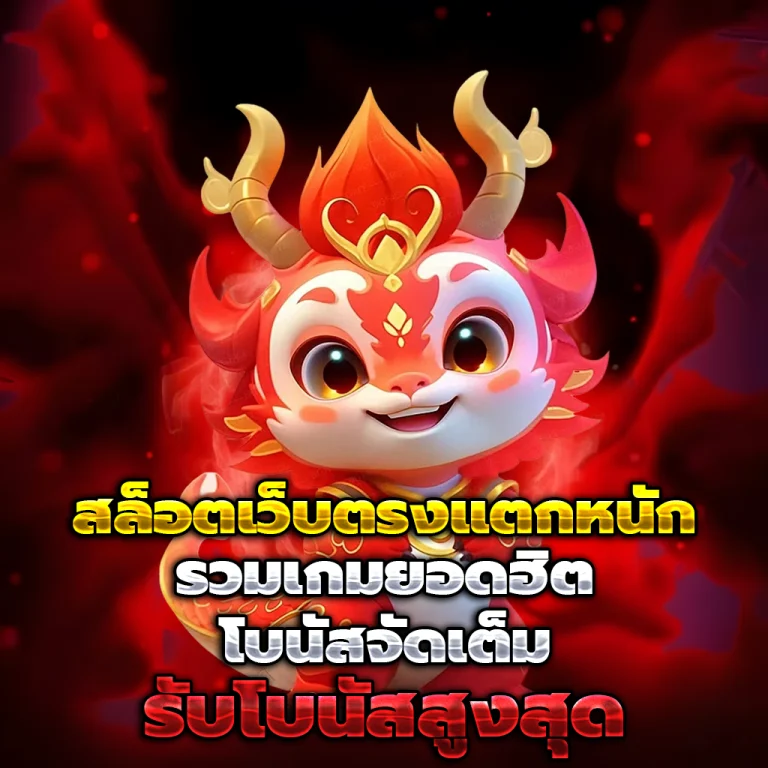 dbestqq casino