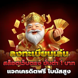 สล็อต dbestqq